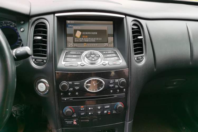 Used Infiniti QX50 2015 2.5L Comfort Edition Audio And AC Panel