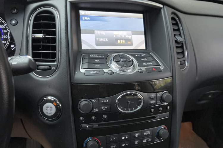 Used Infiniti QX50 2015 2.5L Comfort Edition Audio And AC Panel