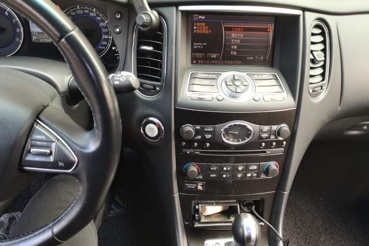 Used Infiniti QX50 2015 2.5L Comfort Edition Audio And AC Panel