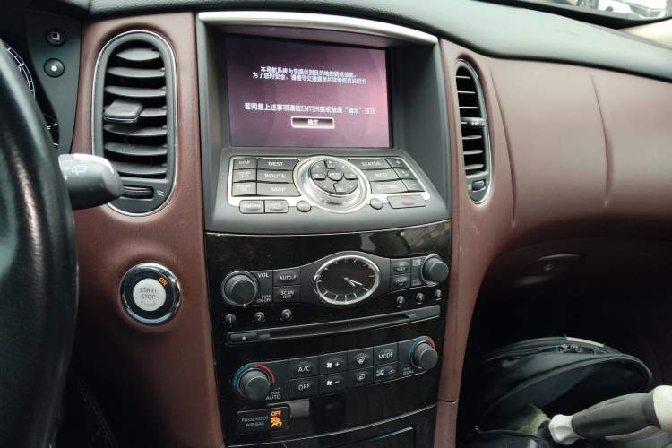 Used Infiniti QX50 2015 2.5L Enjoyment Edition Audio And AC Panel