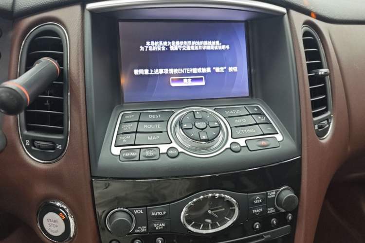 Used Infiniti QX50 2015 2.5L Enjoyment Edition Audio And AC Panel