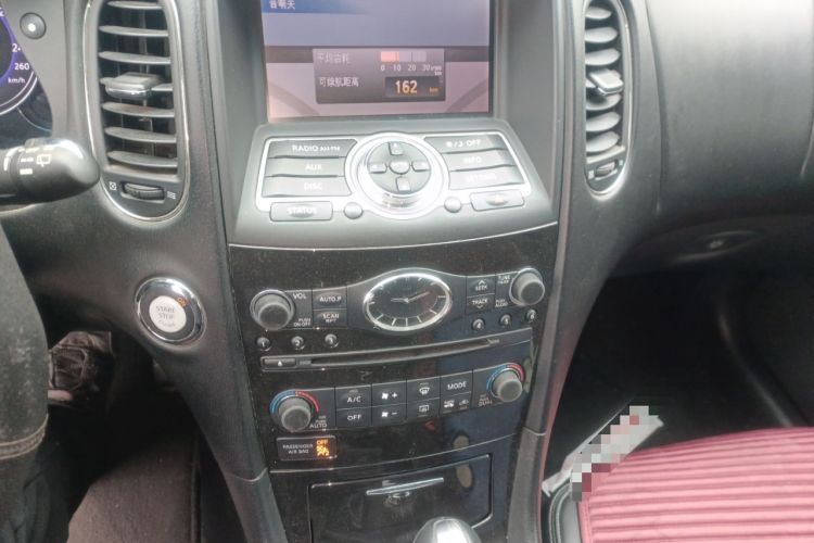 Used Infiniti QX50 2015 2.5L Comfort Edition Audio And AC Panel