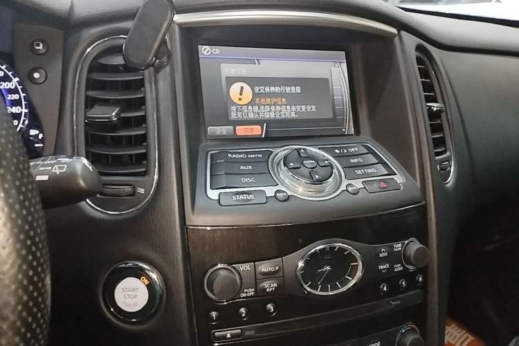 Used Infiniti QX50 2015 2.5L Comfort Edition Audio And AC Panel
