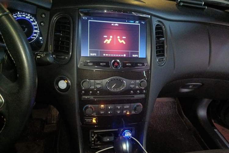 Used Infiniti QX50 2015 2.5L Comfort Edition Audio And AC Panel