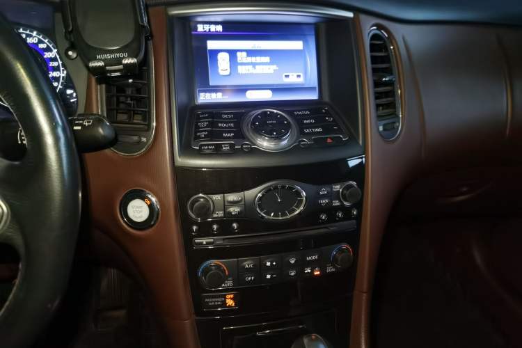 Used Infiniti QX50 2015 2.5L Enjoyment Edition Audio And AC Panel