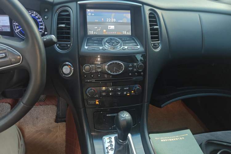 Used Infiniti QX50 2015 2.5L Comfort Edition Audio And AC Panel