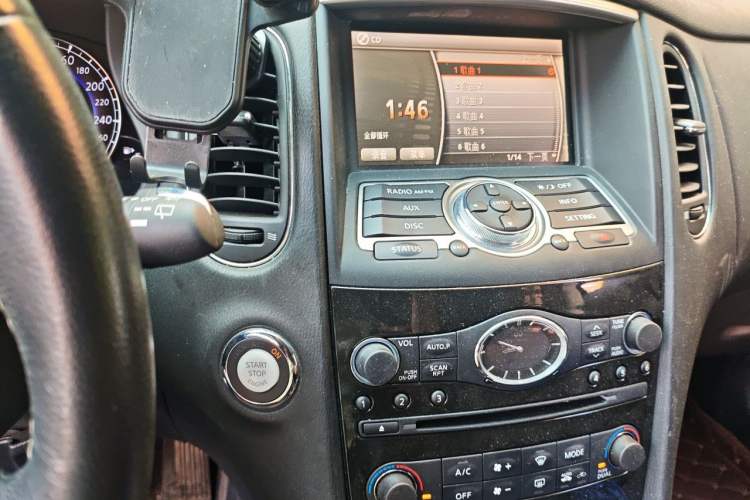 Used Infiniti QX50 2015 2.5L Comfort Edition Audio And AC Panel