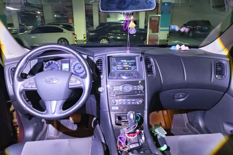 Used Infiniti QX50 2015 2.5L Comfort Edition Center Console
