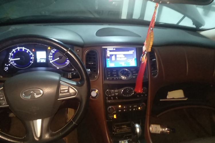 Used Infiniti QX50 2015 2.5L Enjoyment Edition Center Console