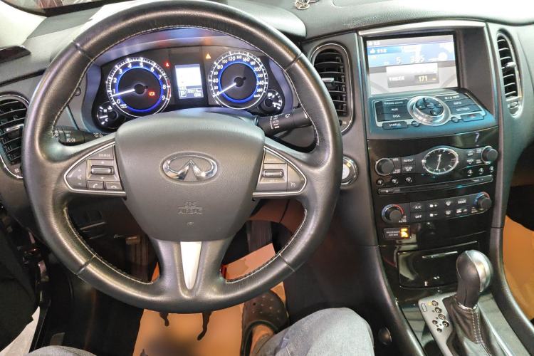 Used Infiniti QX50 2015 2.5L Comfort Edition Center Console
