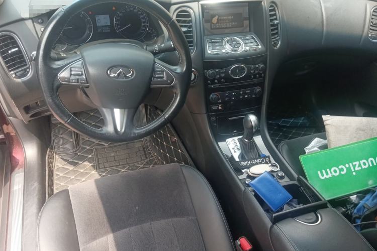 Used Infiniti QX50 2015 2.5L Comfort Edition Center Console