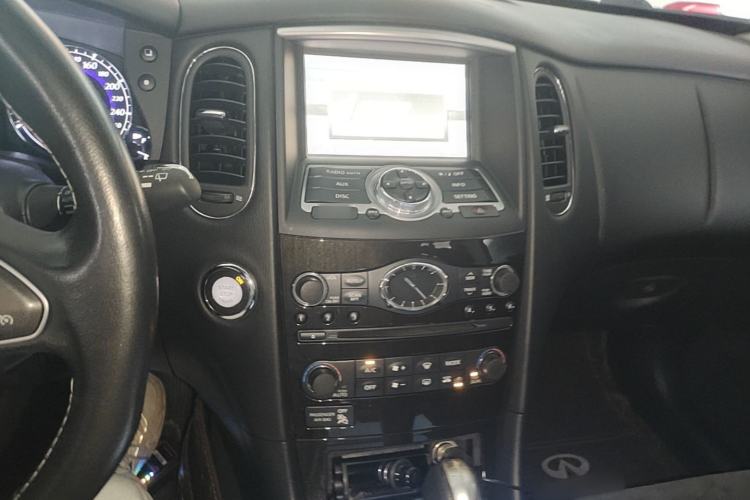 Used Infiniti QX50 2015 2.5L Comfort Edition Center Console