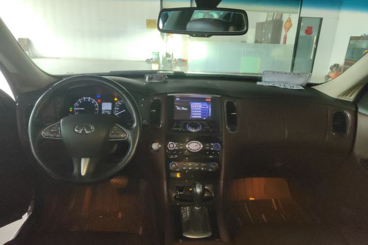 Used Infiniti QX50 2015 2.5L Enjoyment Edition Center Console