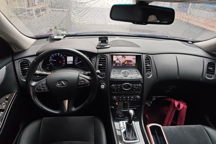 Used Infiniti QX50 2015 2.5L Comfort Edition Center Console