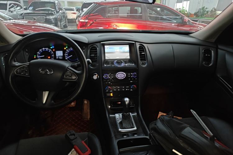 Used Infiniti QX50 2015 2.5L Comfort Edition Center Console