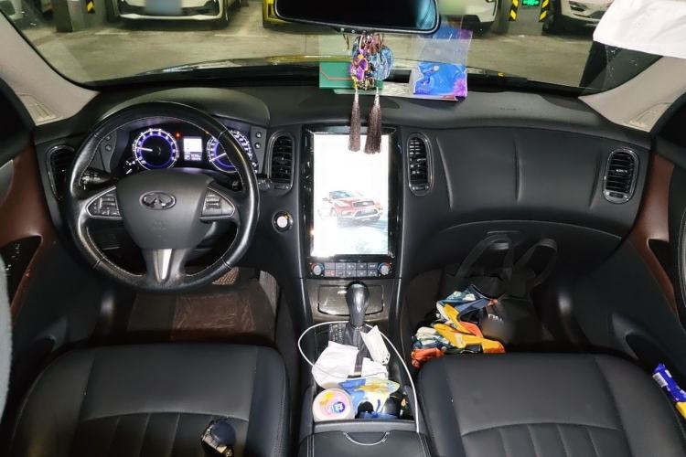 Used Infiniti QX50 2015 2.5L Comfort Edition Center Console