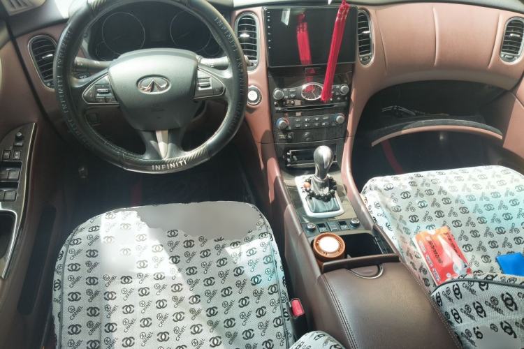 Used Infiniti QX50 2015 2.5L Enjoyment Edition Center Console