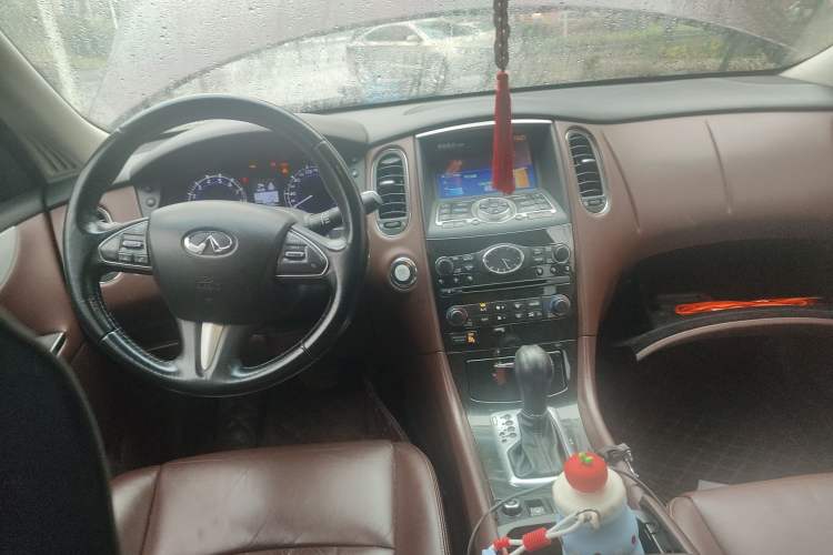 Used Infiniti QX50 2015 2.5L Enjoyment Edition Center Console