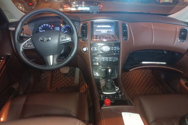 Used Infiniti QX50 2015 2.5L Luxury Edition Center Console