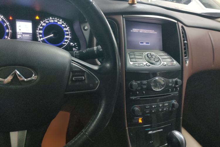 Used Infiniti QX50 2015 2.5L Enjoyment Edition Center Console