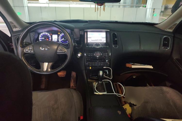 Used Infiniti QX50 2015 2.5L Comfort Edition Center Console