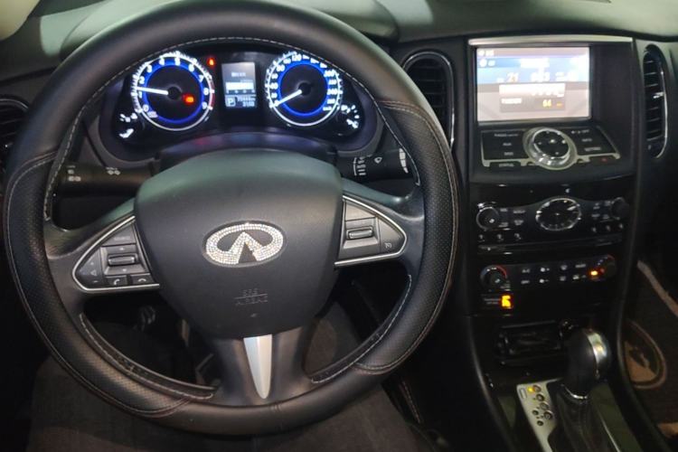 Used Infiniti QX50 2015 2.5L Comfort Edition Center Console