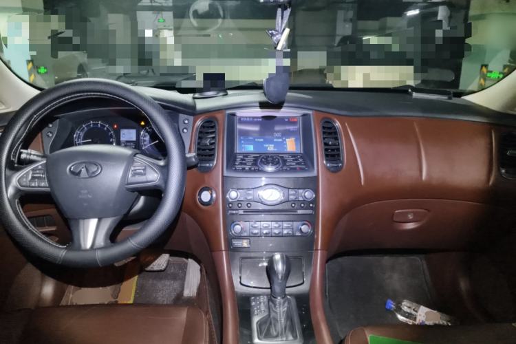 Used Infiniti QX50 2015 2.5L Luxury Edition Center Console