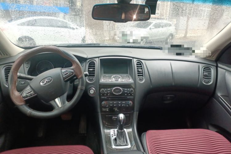 Used Infiniti QX50 2015 2.5L Comfort Edition Center Console