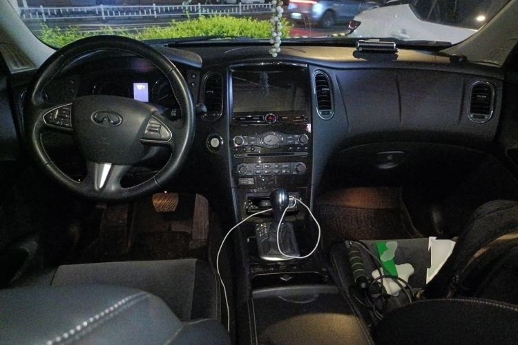 Used Infiniti QX50 2015 2.5L Comfort Edition Center Console