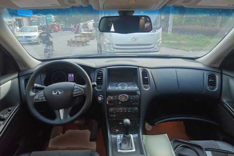 Used Infiniti QX50 2015 2.5L Comfort Edition Center Console