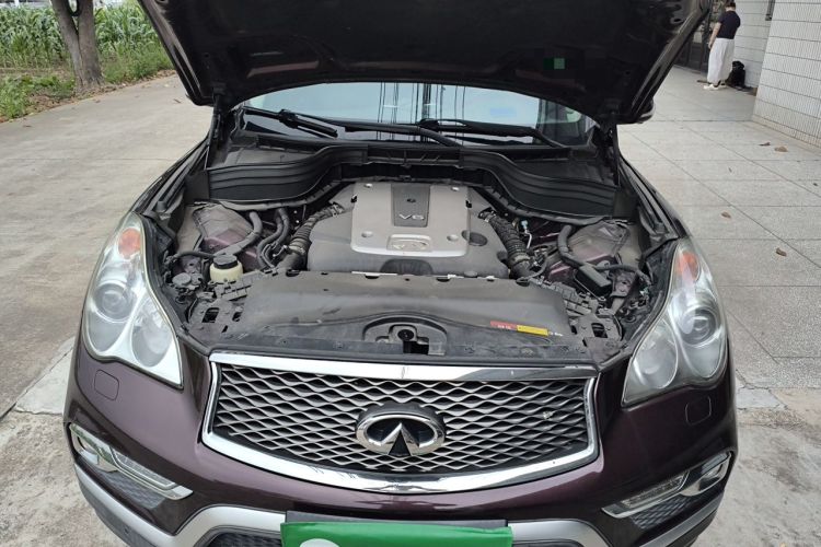 Used Infiniti QX50 2015 2.5L Luxury Edition Engine Bay