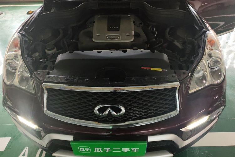 Used Infiniti QX50 2015 2.5L Comfort Edition Engine Bay