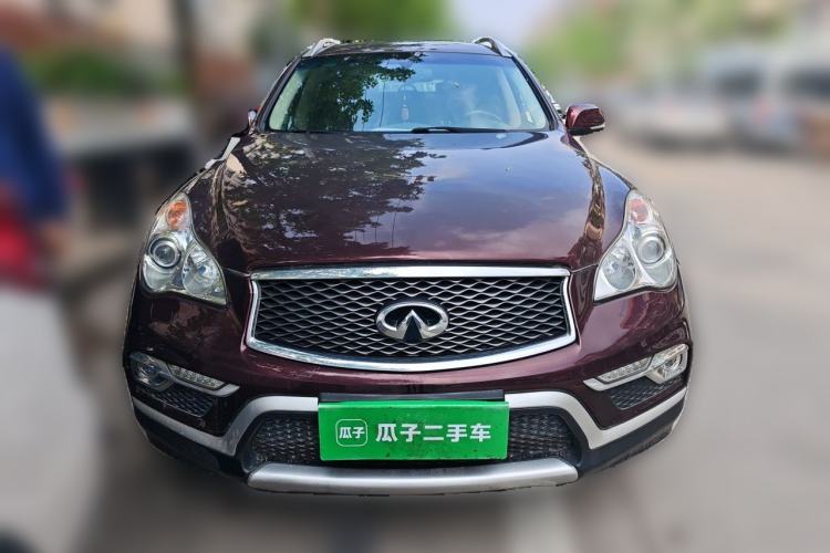 Used Infiniti QX50 2015 2.5L Enjoyment Edition Exterior 1