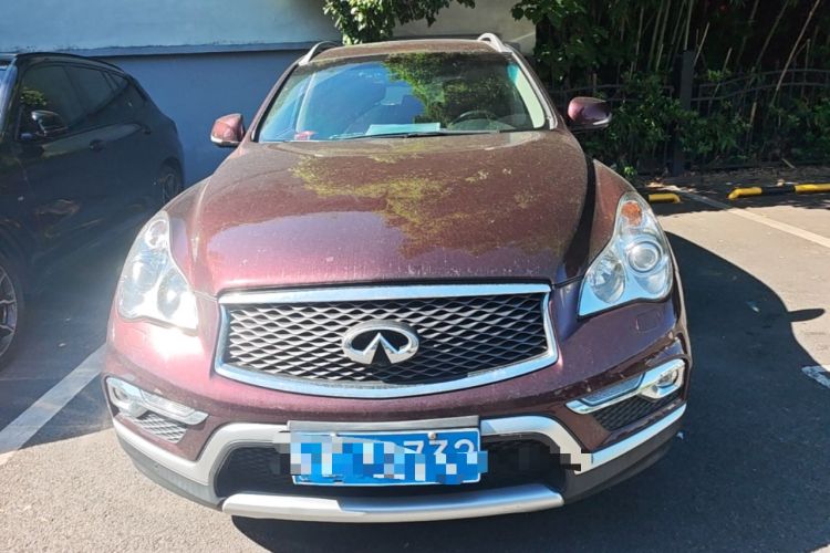 Used Infiniti QX50 2015 2.5L Luxury Edition Front
