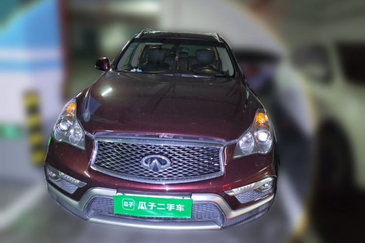 Used Infiniti QX50 2015 2.5L Comfort Edition Front