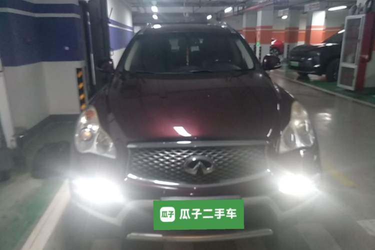 Used Infiniti QX50 2015 2.5L Enjoyment Edition Front