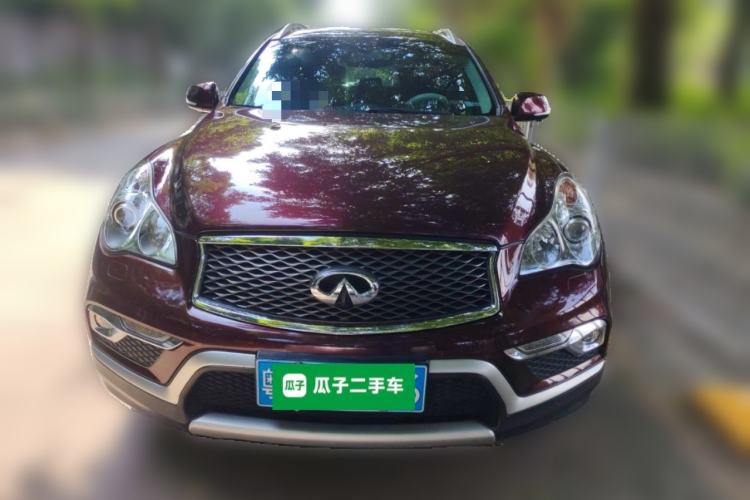 Used Infiniti QX50 2015 2.5L Luxury Edition Front