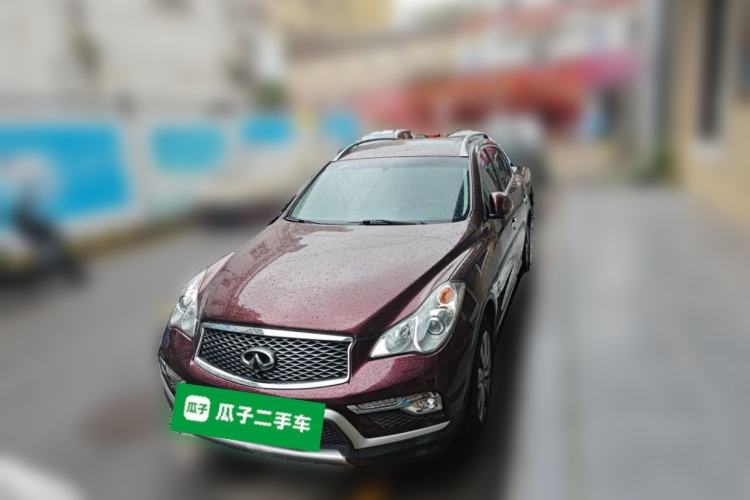 Used Infiniti QX50 2015 2.5L Comfort Edition Front