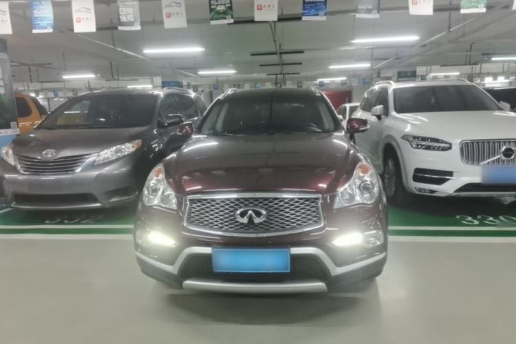 Used Infiniti QX50 2015 2.5L Luxury Edition Front