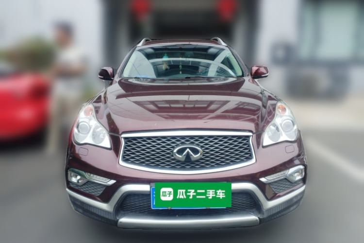 Used Infiniti QX50 2015 2.5L Enjoyment Edition Front