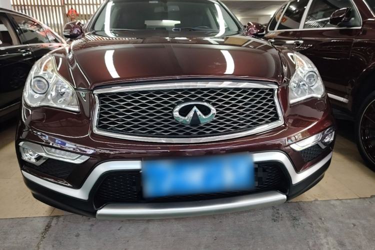 Used Infiniti QX50 2015 2.5L Enjoyment Edition Front