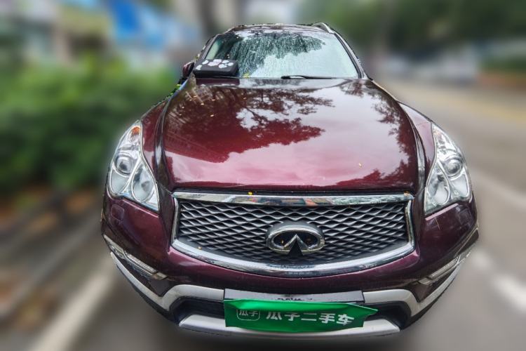 Used Infiniti QX50 2015 2.5L Enjoyment Edition Front