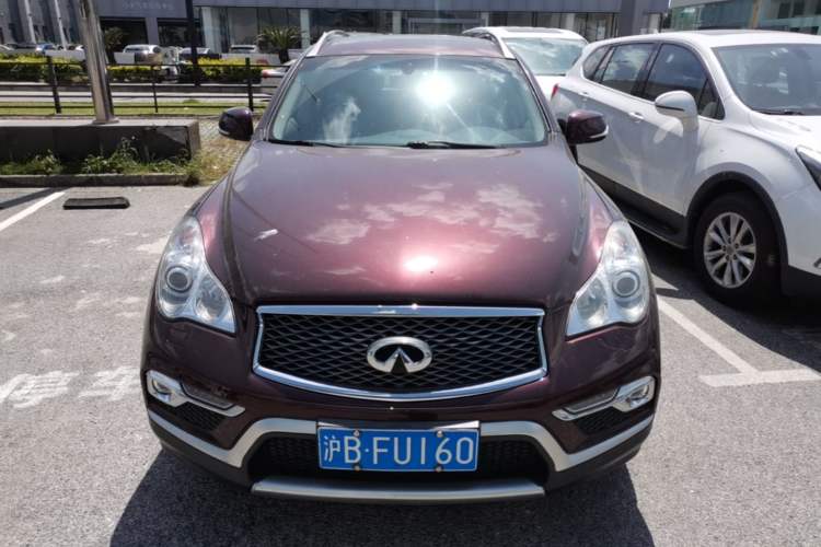 Used Infiniti QX50 2015 2.5L Enjoyment Edition Front