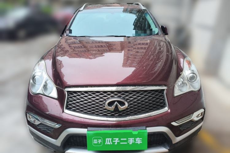 Used Infiniti QX50 2015 2.5L Enjoyment Edition Front