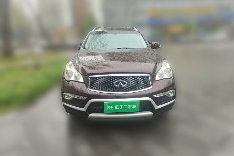 Used Infiniti QX50 2015 2.5L Enjoyment Edition Front