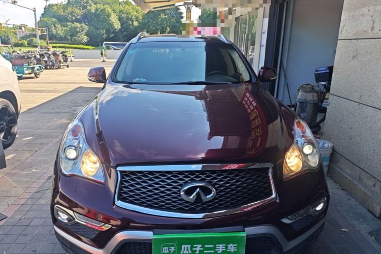 Used Infiniti QX50 2015 2.5L Comfort Edition Front
