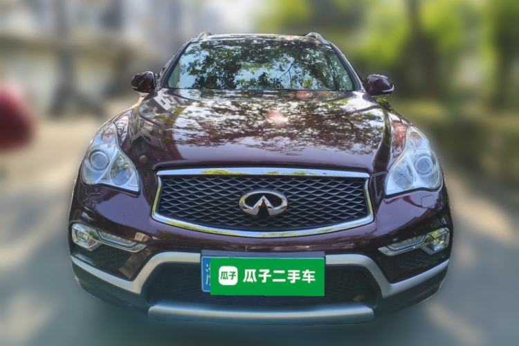 Used Infiniti QX50 2015 2.5L Enjoyment Edition Front