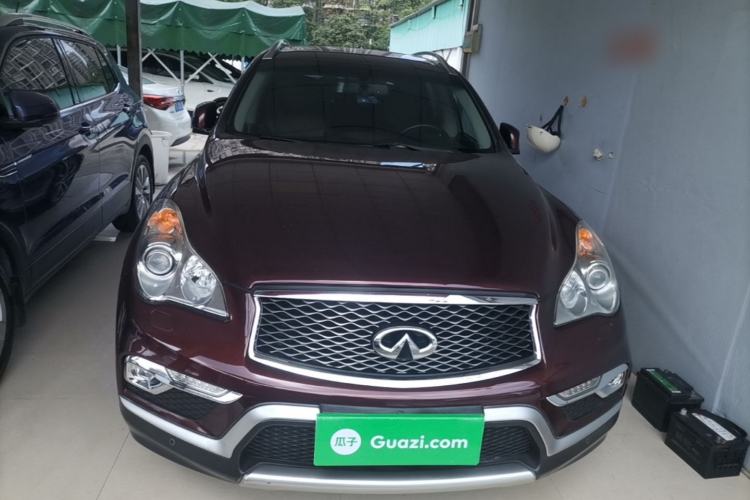 Used Infiniti QX50 2015 2.5L Luxury Edition Front