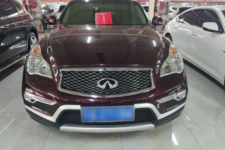 Used Infiniti QX50 2015 2.5L Comfort Edition Front