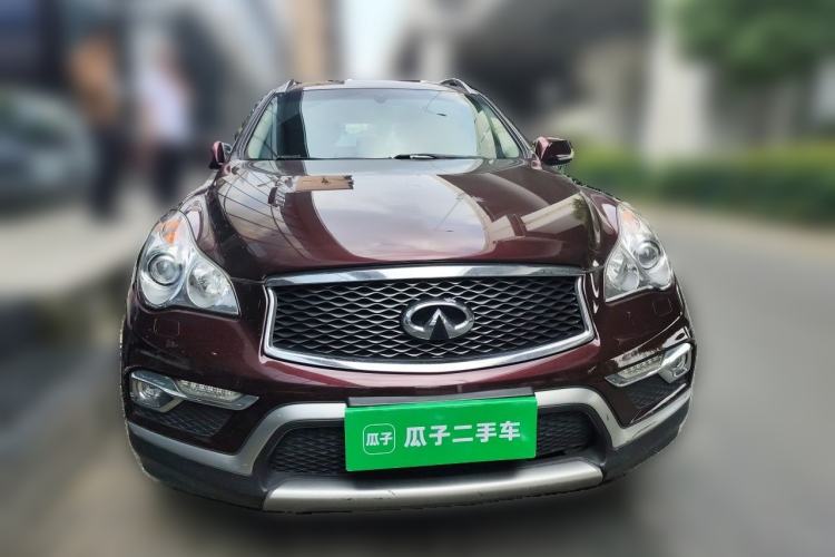 Used Infiniti QX50 2015 2.5L Enjoyment Edition Front